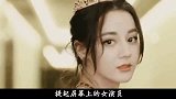 “悲剧女皇”潘虹岁丧父，岁丈夫移情别恋，岁遁入佛门