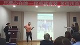 公司年会，小哥即兴舞蹈。男人骚起来，真没女人什么事！