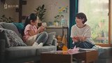 【中字】《集合啦！动物森友会》日本夏季广告：和睦温馨家庭情