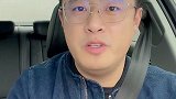 千万别买小产权房！买小产权房都不如租房！知识 房啊房 避坑指南 买房避坑指南