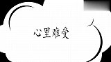 诺一有多懂事？被诺一暖哭刘烨夫妇看着难受，懂事的太让人心疼