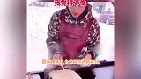 男子街头偶遇“周杰伦”做灌饼，网友疯狂玩梗：这是最伟大的灌饼