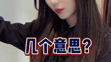 室友 解决难题 换换思路！