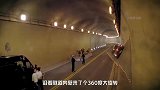 世界上最经典的汽车广告，舒马赫驾驶超跑在隧道里360度旋转！