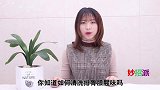 经常吃排骨要留个心眼，现在清楚还为时不晚，叮嘱家人，太重要了