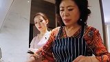 郎朗老婆不食人间烟火，连面条都煮不熟，谁注意婆婆的表情？