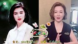 “黑土地”走出的位大美人，个个盘正条顺，美得各有千秋