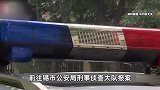 28岁女子与多名男性发生关系，事后以“被强奸”索要钱财，民警：这是敲诈勒索