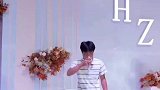 姐姐婚礼上，弟弟打醉拳助兴惊艳全场
