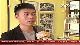 强推艾滋检测实名民间防艾机构不赞成