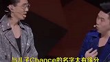 李承铉结亲家