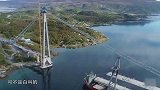中国远赴挪威，造北极圈最大悬索桥，被誉为“全球最美桥梁”！