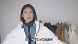 过年就要穿羽绒服，不仅保暖，主要是时尚好搭