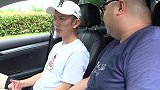 我是思域，秒天秒地秒空气