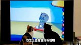 今天我算是涨见识了，原来这玩意叫苦瓜呀