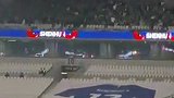 现场实拍：京沪大战双方球迷骂着骂着就笑了