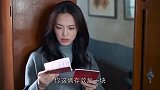 父亲花式告状挑拨子女关系，这父亲真是百年一遇！