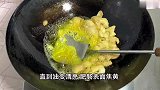 肥肠爱好者慎入！这个干煸肥肠，真的太好吃啦