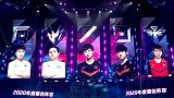 2020年度LPL最佳阵容：苏宁上野+水手组合荣获各位置最佳