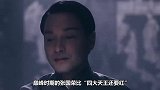 张国荣有多豪横？一脚踹倒向华强的椅子，向太还要赔笑脸