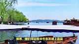 杭州西湖一日游最佳攻略，西湖旅游攻略必去景点推荐