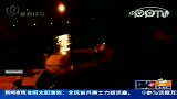 意大利油轮触礁：遇难人数升至6人船长否认弃船