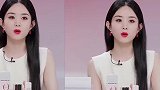 赵丽颖直播大胆喊话婆婆：我命由我！暴露离婚真实原因，太敢说了