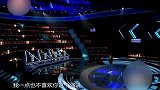 鬼马书生演讲遭鲁豫质疑，乐嘉竭力反驳，现场火药味十足！