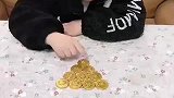 你也学会了吧