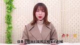 把蜂蜜放进冰箱里，假蜂蜜立马现原形，懂的人不多，看完回家试试