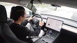 特斯拉撞车事件反转再反转，到底怪车还是怪车主踩刹车方式？