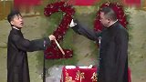 你这捧哏的胆子可不小啊，不怕被开除么，啥都敢说