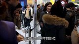 拒绝任何谈判！106亿美元订单全部取消，美国养尊处优的日子结