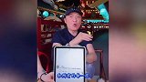 马景涛回应儿子出道，称支持孩子的想法和志向，自曝与女友感情稳定