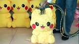 好可爱的皮卡丘呀，好像要一个呀！