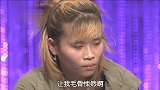 女孩看起来像男人，当她把头发梳起来以后，主持人毛骨悚然！