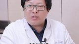 眼周有脂肪粒怎么办？这两个方法就够了#脂肪粒 #皮肤