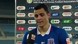 赛后采访-莫雷诺：进球献给全队 球迷是足球不可或缺的一部分