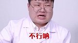 应该没有什么是一杯奶茶解决不了的吧？不行就两杯