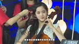 欧阳娜娜再惹争议？浴袍成本50元卖998，网友质疑在割粉丝韭菜
