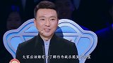 中国最作死的主持人，强吻谢娜大骂金星，如今混成这个样子！
