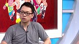 健翔任议球十九期预告：英格兰有冠军相  瑞士晋级靠踢人战术