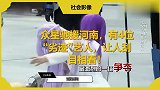 众星驰援河南，有4位“劣迹”艺人，让人刮目相看！