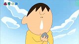 蜡笔小新：恶心的生物！风间这次可把妮妮惹火了哦