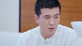 杨子怒怼黄圣依：你给我在家带孩子！随后婆婆的反应，黄圣依泪目
