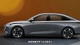 中文名“逸达”，长安Lamore官图正式发布