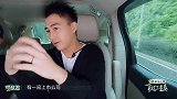 何猷君自曝不想靠父母，自己开公司证明能力，希望将来能上市！