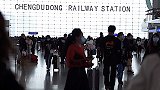 四川：铁路成都东站迎建站十周年，客发量实现百倍跨越