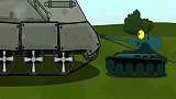 坦克世界搞笑动画：电击巨炮！