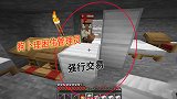 我的世界1.16联机224：狗卜理困住管理员，强行交易
